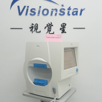 Analizador de Campo Visual VF-800 para Oftalmología, Fabricado en China