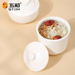 Wuhe Melamine Noodle Bowl <b>Set</b> Round Solid Color For Hotel <b>Restaurant</b> Daily Use - Product Image 3