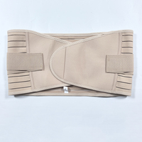 Ceinture de compression abdominale post-partum 3 en 1 pour la récupération, soutien abdominal et pelvien, ceinture de maternité post-partum