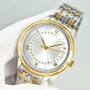Reloj de Lujo para Hombre, de Calidad Excelente, Dos Tonos, Esfera Dorada y Plateada, Fecha con Agujas, Números Romanos, Mecánico Automático, para Negocios - Product Image 2