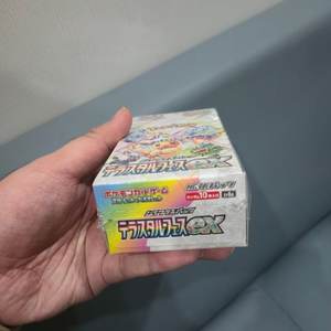 <span class=keywords><strong>Jeu</strong></span> de cartes éducatif Poke Ptcg-sv8a-2 avec thème Gengar - <span class=keywords><strong>Jeu</strong></span> de société familial amusant - Product Image 5