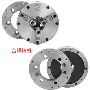 Mandrin de tour auto-centrant à trois mors Zhonghuan K11325C/A26 avec mors séparables, taille conique MT3 - Product Image 4