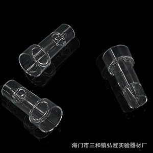 Vasos de Muestra Hitachi, 500 Unidades por Paquete, Cuvetas Transparentes, Suministros de Laboratorio - Product Image 4