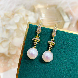 Accessoires en argent vintage S925 pour la création de bijoux, perles rondes de 12 mm, perles de 8 à 11 mm, plateau vide pour boucles d'oreilles, plateau pour perles de 8 à 11 mm, 20907 - Product Image 2