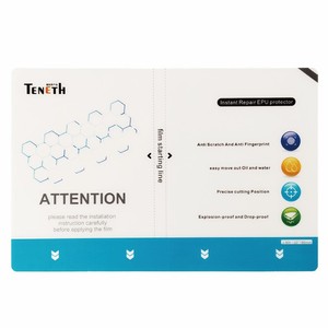 Película de teléfono de fábrica de 120*180CM, Protector de pantalla, hoja de flexibilidad, película TPU TPH - Product Image 3