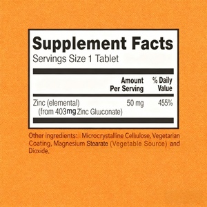 OEM Now Supplement Zinc (Zinc Gluconate) 50 mg <b>Tablets</b> Support for Enzyme Functions & Immune Health - Product Image 4