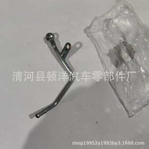 ท่อยางหม้อน้ำมิตซูบิชิ 1310B315 ท่อหม้อน้ำเหล็กสำหรับอะไหล่เปลี่ยนเครื่องยนต์เอาท์แลนเดอร์ - Product Image 2
