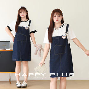 รันฉีเดนิมชุดเอี๊ยมผู้หญิงทรงเอไซส์พลัสสีพื้นสายรัดสีน้ำเงินสไตล์ยีนส์ N8954 - Product Image 3