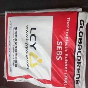 SEBS estireno etileno buteno estireno LCY SEBS 7550 7550U precio de fábrica TPR Material SEBS zapatos Material - Product Image 4