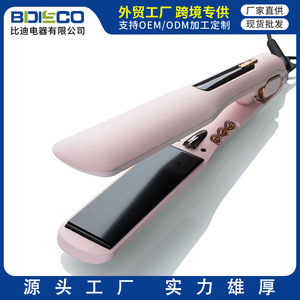 Bdisco Hair Straightener 230C Digital Display Wide Plate Negative Ion Fast Heating Professional Salon Use - Product Image 5