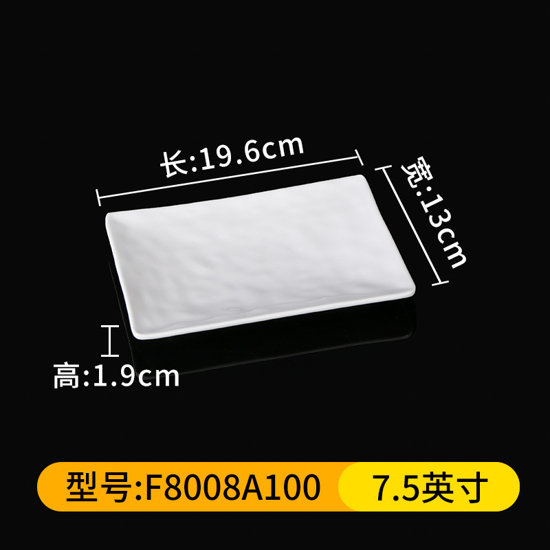 F8008A100