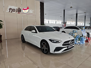 <span class=keywords><strong>Mercedes</strong></span>-Benz C 200 L Edición Deportiva 2022 Usado - Sedán de Lujo <span class=keywords><strong>a</strong></span> Gasolina con Acabados Premium Modelo de Lujo <span class=keywords><strong>a</strong></span> Gasolina - Product Image 3
