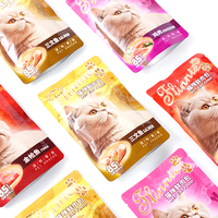 Friandises liquides pour chats : Purée de saumon, poulet et thon, 85g – Alimentation humide en gros pour animaux de compagnie