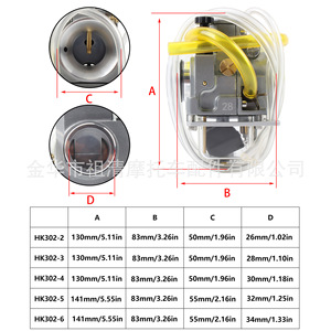 Carburador Zuqing Lectron Serie H de 28 mm, Kit de Modificación del Sistema de Combustible para Motocicleta - Product Image 5