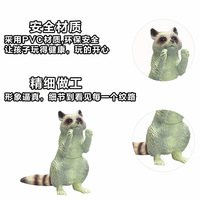 Figurines d'animaux sauvages réalistes miniatures pour enfants en PVC, renard, raton laveur, hyène, écureuil, taureau, ornement de bureau, unisexe, lot en vrac