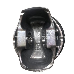 ชุดลูกสูบ Gn1g6110aa 1.5 ลิตร 3 สูบ พร้อมแหวน สำหรับฟอร์ด โฟกัส - Product Image 4