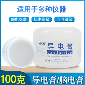 เจลนำไฟฟ้า Shenghui 100 กรัม สำหรับอิเล็กโทรด EEG ใช้ในการวินิจฉัยทางประสาทวิทยา สำหรับผู้ใหญ่ ผลิตภัณฑ์จากเจียงซู ประเภทอุปกรณ์การแพทย์คลาส 1 - Product Image 5