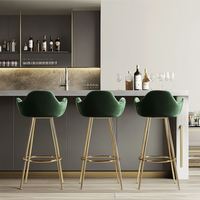 Tabouret de bar haut en tissu velours vert réglable et moderne avec pieds en métal chromé doré, pour usage commercial, hôtel, salon, école