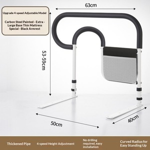 Barre d'appui de lit pour personnes âgées, rail d'aide à la mobilité pour seniors, barrière de sécurité pour lit à domicile, cadre d'assistance pour se lever - Product Image 5