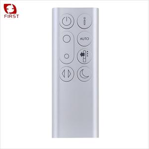 Télécommande de <span class=keywords><strong>ventilateur</strong></span> en plastique à code fixe et fonction automatique de première qualité DP04 TP04 TP06 09 PH04 01 02 pour <span class=keywords><strong>Dyson</strong></span> - Product Image 2