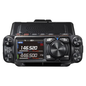 FTM500DR FTM-500DR 50W C4FM/FM 144/430MHz Transceptores Móviles Digitales de Doble Banda, Radio Móvil Walkie Talkie - Product Image 2