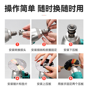 Niu Xiang Electric Drill To Angle Grinder Adapter Head Steel Universal 100-Type For Power Tools - Product Image 3