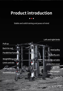 Equipamento fitness ginástica multi função estação, tudo em uma casa treino smith máquina ginástica - Product Image 4