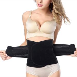 <span class=keywords><strong>Ceinture</strong></span> de maintien ajustable et respirante pour femme, idéale pour la récupération post-partum, le contrôle du ventre et la minceur, directement de l'usine - Product Image 1
