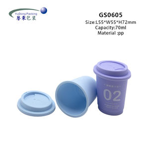 Maquillaje Forma de taza de café PP 15ml <span class=keywords><strong>70ml</strong></span> Crema facial Envases de gel para el cabello Frasco de plástico vacío con tapas al por mayor - Product Image 3