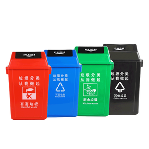 Cubo <span class=keywords><strong>de</strong></span> <span class=keywords><strong>basura</strong></span> Sampah Tong <span class=keywords><strong>de</strong></span> plástico <span class=keywords><strong>de</strong></span> <span class=keywords><strong>120</strong></span> <span class=keywords><strong>litros</strong></span> <span class=keywords><strong>con</strong></span> <span class=keywords><strong>ruedas</strong></span> Estructura <span class=keywords><strong>de</strong></span> pie Cubo <span class=keywords><strong>de</strong></span> <span class=keywords><strong>basura</strong></span> <span class=keywords><strong>de</strong></span> 120L - Product Image 6