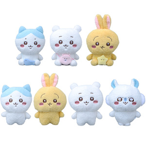 5-10CM 71 estilos todos los diferentes tipos Chiikawa <span class=keywords><strong>Cos</strong></span> lindo Usagi Animal dibujos animados coleccionable Anime muñeca juguetes de peluche colgante - Product Image 2
