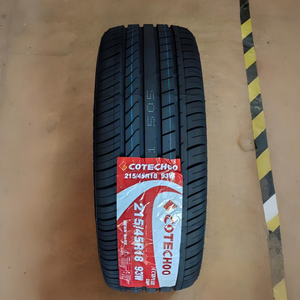 ยางพรีเมียม 215/45R18 93W สำหรับทุกสภาพอากาศ ยึดเกาะถนนได้ดี ป้องกันการลื่นไถล ควบคุมการทรงตัวได้ดี ยางแบบไม่มียางใน - Product Image 1