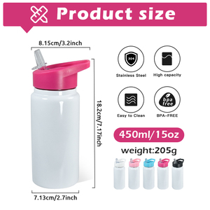 <span class=keywords><strong>Bouteille</strong></span> d'eau isotherme pour enfants <span class=keywords><strong>de</strong></span> 14 oz avec couvercles colorés pour sublimation, idéale pour l'impression par transfert thermique – Vente en gros - Product Image 4