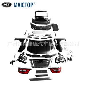 Kit carrosserie pour Nissan Patrol (modèle ancien vers modèle neuf) - mise à niveau (modèle 2008-2015) vers l'apparence du modèle 2018-2021. - Product Image 2