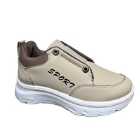 Chaussures de sport pour enfants, garçons et filles, style sport, à enfiler, en similicuir, baskets décontractées, légères, antidérapantes, semelle souple, anti-odeur, chaussures d'école