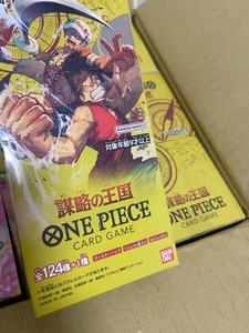 Vente en gros de cartes <span class=keywords><strong>One</strong></span> <span class=keywords><strong>Piece</strong></span> originales japonaises, boîte de boosters OP04, cartes rares Luffy, cadeau pour collectionneur, OPCG, jouets - Product Image 3
