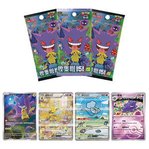 Collezione di Pacchetti Pokémon 151 Vol.3 Jing Surprise Shock Booster Box Gengar Originale Cinese PTCG Carta Sigillata Autentica Carta da Collezione - Product Image 4