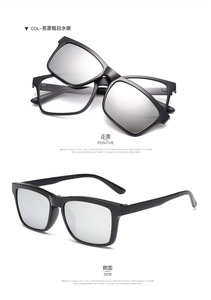 Pour hommes, logo personnalisé classique carré PC cadre <span class=keywords><strong>clip</strong></span> lunettes cadre magnétique lunettes de soleil - Product Image 5