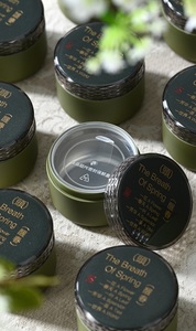 Set de Regalo de Té en Mini Latas de la Serie "Awakening Spring" (12 Unidades) |   <span class=keywords><strong>Caja</strong></span> de Cuero Premium para Regalos Empresariales - Product Image 2