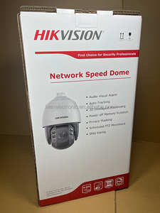 Nouvelle caméra réseau PTZ originale HIK 7 pouces 4MP 32X DarkFighter DS-2DE7A432IW-AEB(T5) - Product Image 4