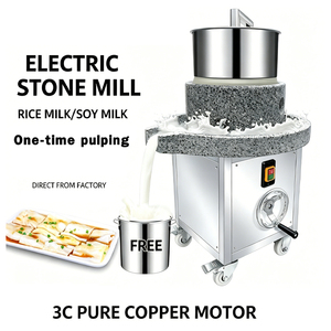 Mulino a Pietra Manuale con Manovella, Facile Regolazione della Finezza, per Latte <span class=keywords><strong>di</strong></span> <span class=keywords><strong>Soia</strong></span> e <span class=keywords><strong>Pasta</strong></span> <span class=keywords><strong>di</strong></span> Sesamo, da 400W a 1500W - Product Image 4