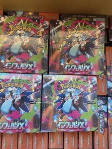Vente en gros de cartes de jeu en papier <span class=keywords><strong>Pokémon</strong></span> MEGA Evolution M2 Inferno Blaze X Charizard officielles japonaises PTCG, étui original - Product Image 4