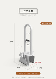 Porte-serviettes télescopique, crochet de toilette sans perforation, étagères de salle de bain, barre suspendue à ventouse, toilette sans perforation - Product Image 4