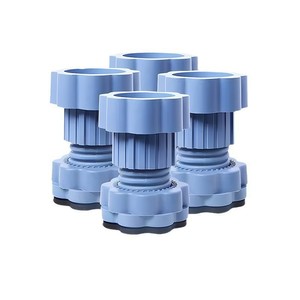 4 pièces coussinets <span class=keywords><strong>anti</strong></span>-<span class=keywords><strong>vibration</strong></span> <span class=keywords><strong>Machine</strong></span> <span class=keywords><strong>à</strong></span> <span class=keywords><strong>laver</strong></span> coussinets <span class=keywords><strong>anti</strong></span>-<span class=keywords><strong>vibration</strong></span> avec réglable pour laveuse sécheuse choc et annulation du bruit - Product Image 1