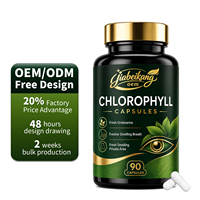 Capsules de vitamines pour la santé et la beauté de la macula, luthéine et zéaxanthine pour le soin des yeux, dose quotidienne à prendre deux fois par jour pour adultes