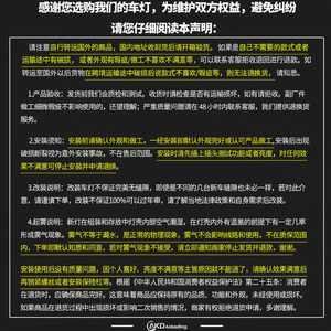 Applicable 06-15 Audi Q7 Full LED Lentille Laser Feux Diurnes Clignotant Débit D'eau Phare Assemblée Modification Nouveau - Product Image 1