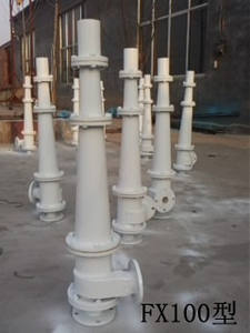 לאלומינה קרמיקה הידרוציקלון המשמש בתעשיית הנפט לנקי קידוח, מסירי חול, ומסירי בוץ - Product Image 5