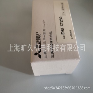 Contactor electromecánico Kuangjiu B-N65 de 100A trifásico para carril DIN, automatización industrial - Product Image 2