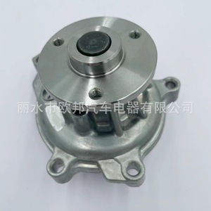 Bomba de Agua del Motor 16100-09481 16100-29115 para Toyota Vios SCP4 1999-2015 Plateada, Nueva Pieza de Repuesto - Product Image 4