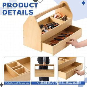 Boîte à outils en bois massif, organisateur de rangement portable, étui multifonctionnel pour fournitures artistiques avec tiroir, profondeur de 350 mm - Product Image 4